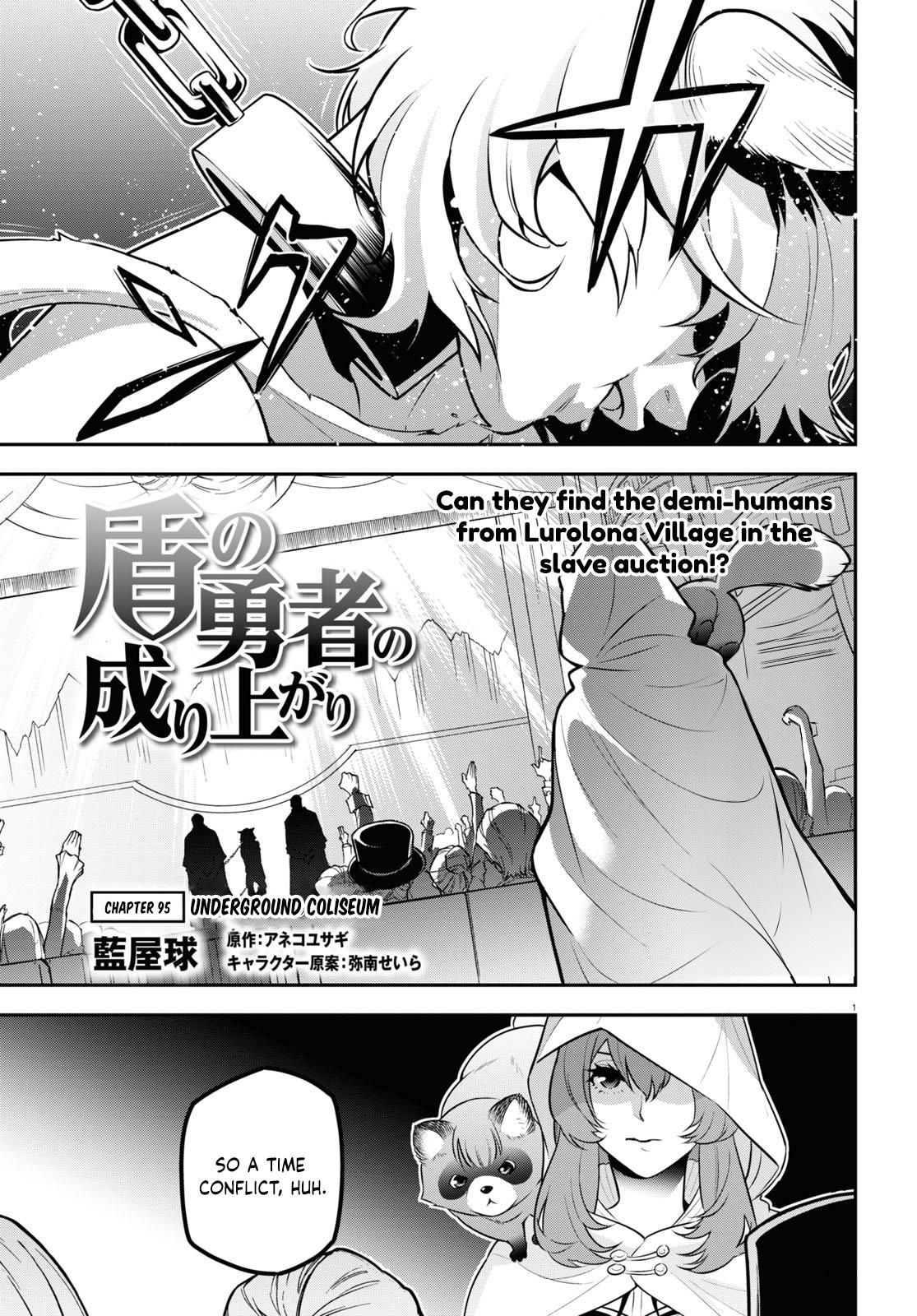 The Rising of the Shield Hero: The Manga Companion Chap 95 - Next Chap 96