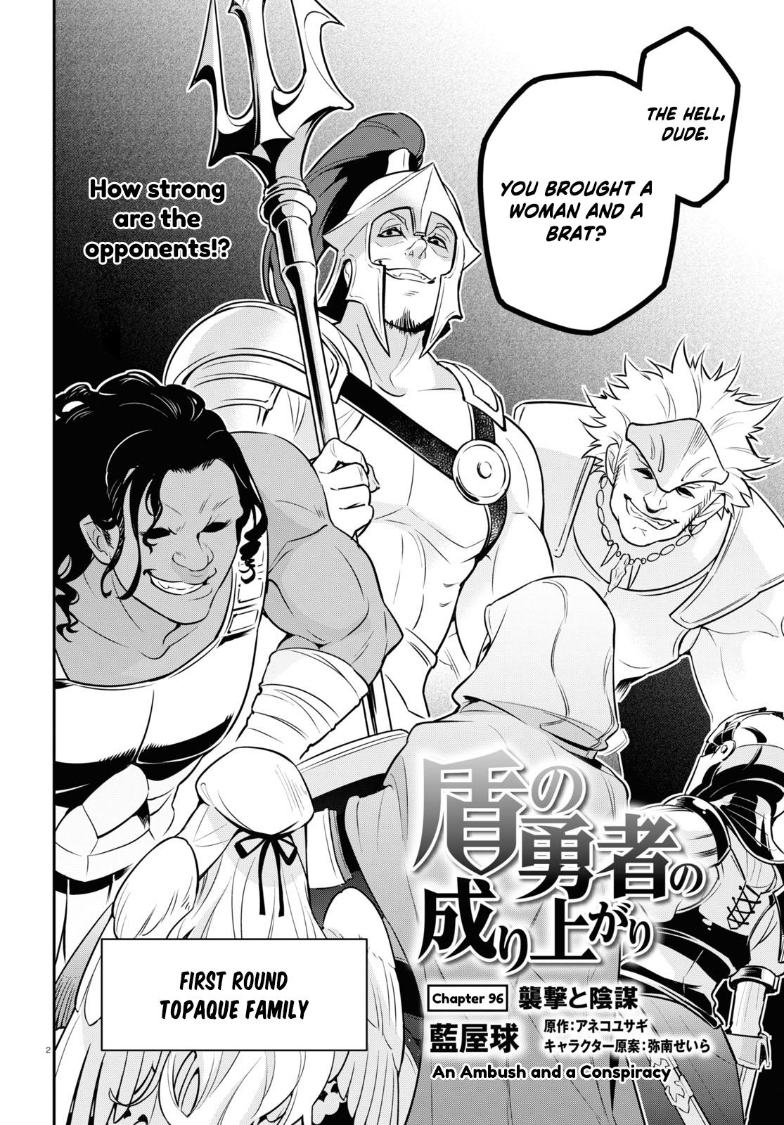 The Rising of the Shield Hero: The Manga Companion Chap 96 - Next Chap 97