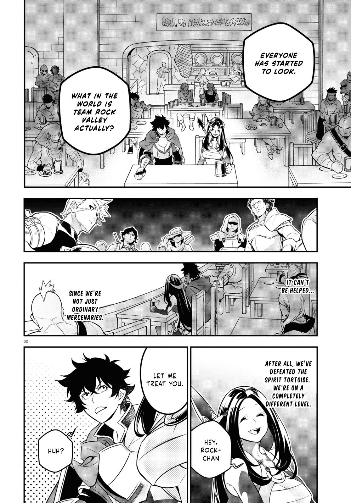 The Rising of the Shield Hero: The Manga Companion Chap 96 - Next Chap 97