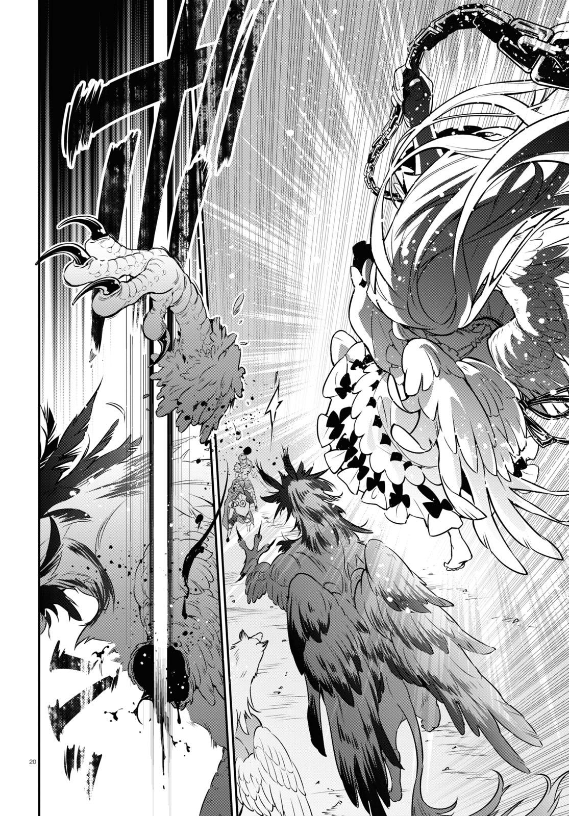 The Rising of the Shield Hero: The Manga Companion Chap 96 - Next Chap 97