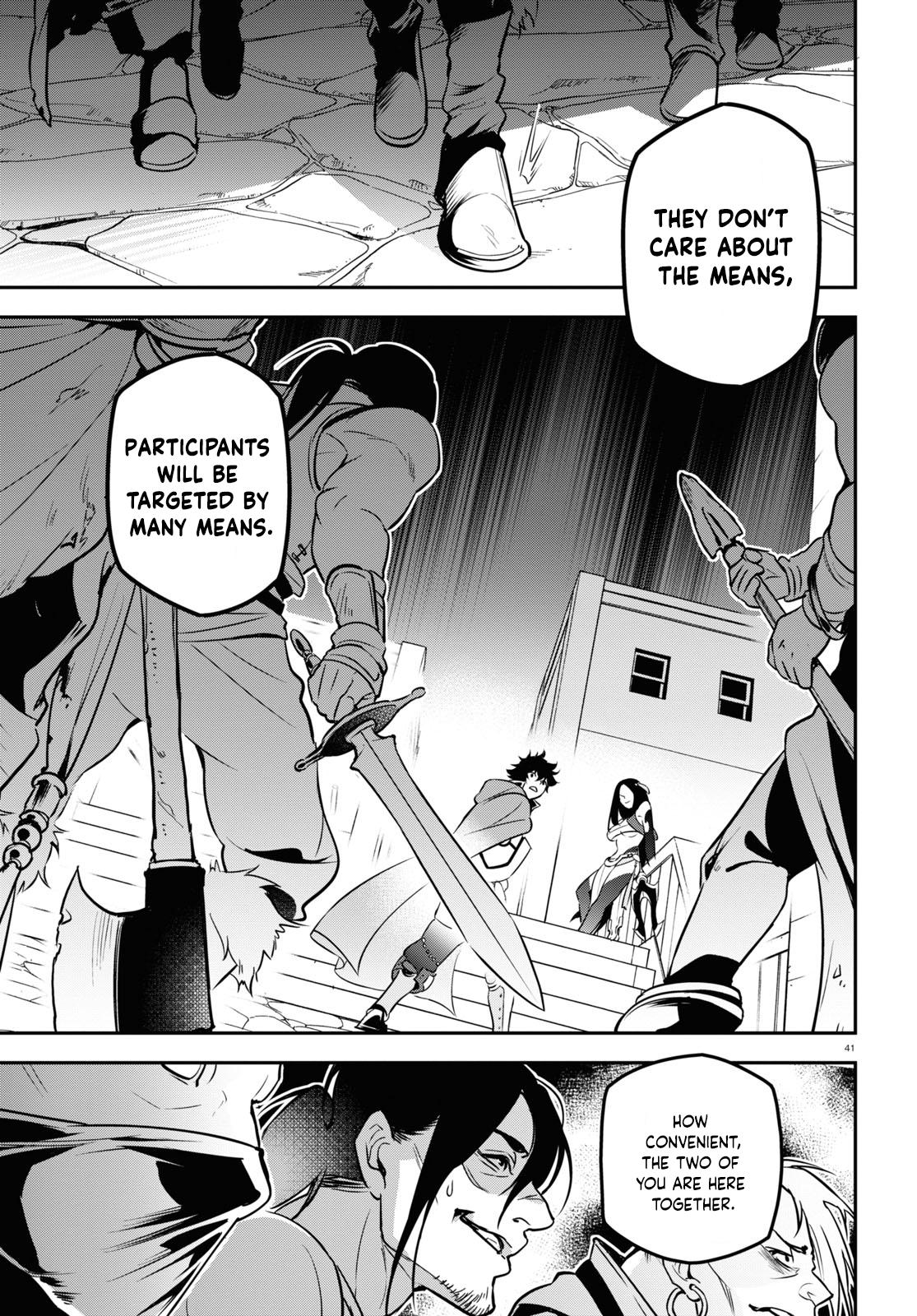 The Rising of the Shield Hero: The Manga Companion Chap 96 - Next Chap 97