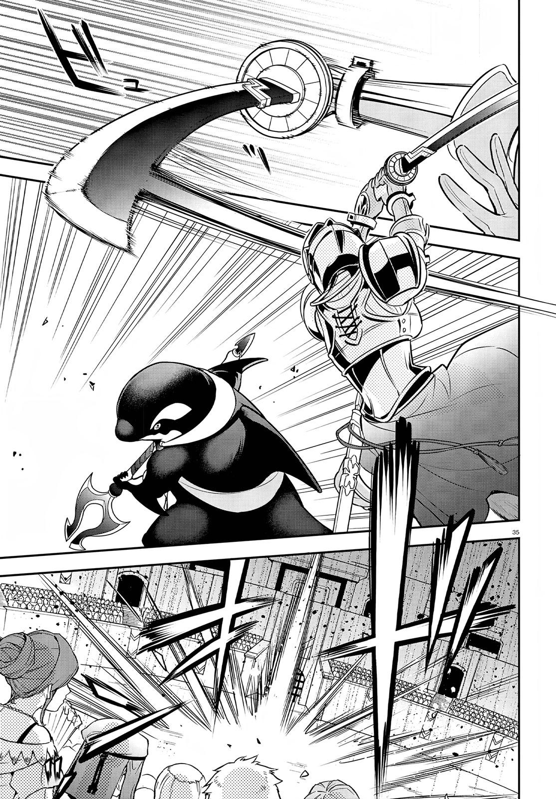 The Rising of the Shield Hero: The Manga Companion Chap 98 - Next Chap 99