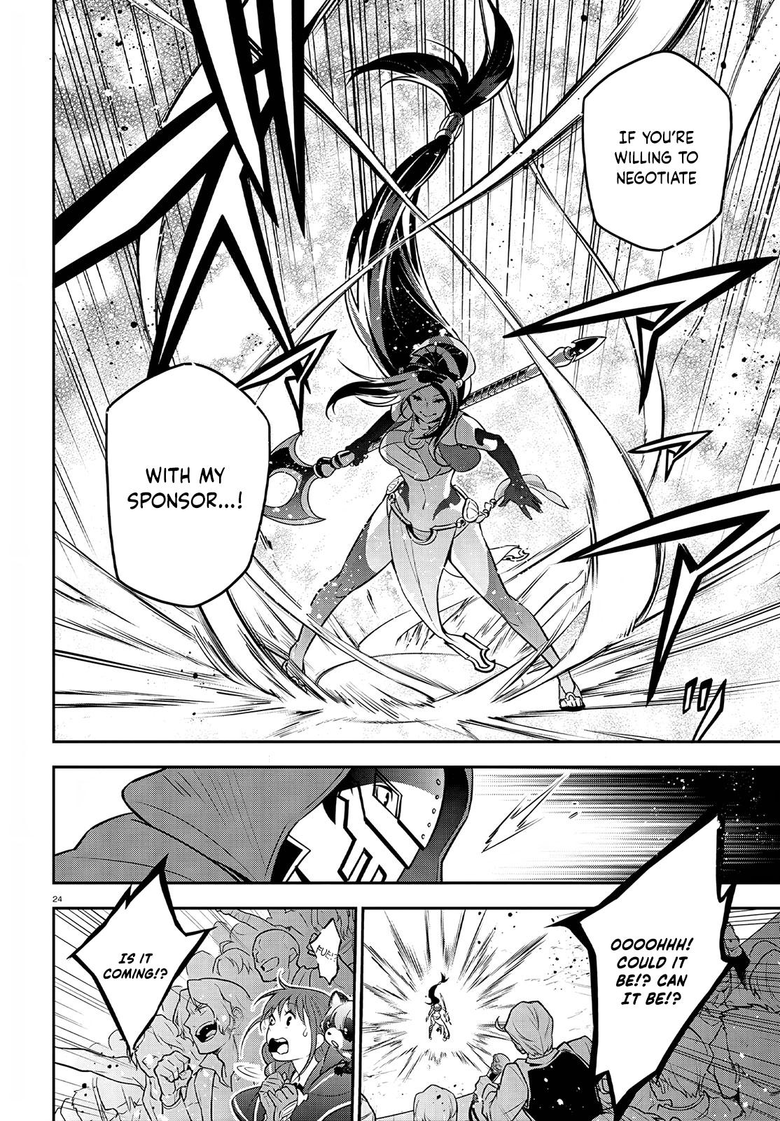 The Rising of the Shield Hero: The Manga Companion Chap 98 - Next Chap 99