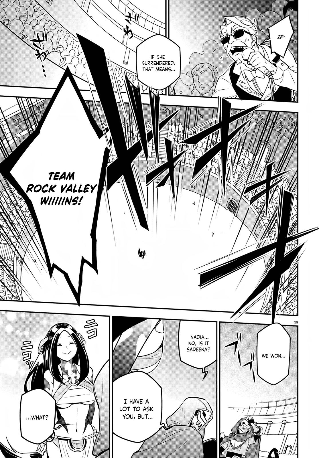 The Rising of the Shield Hero: The Manga Companion Chap 98 - Next Chap 99