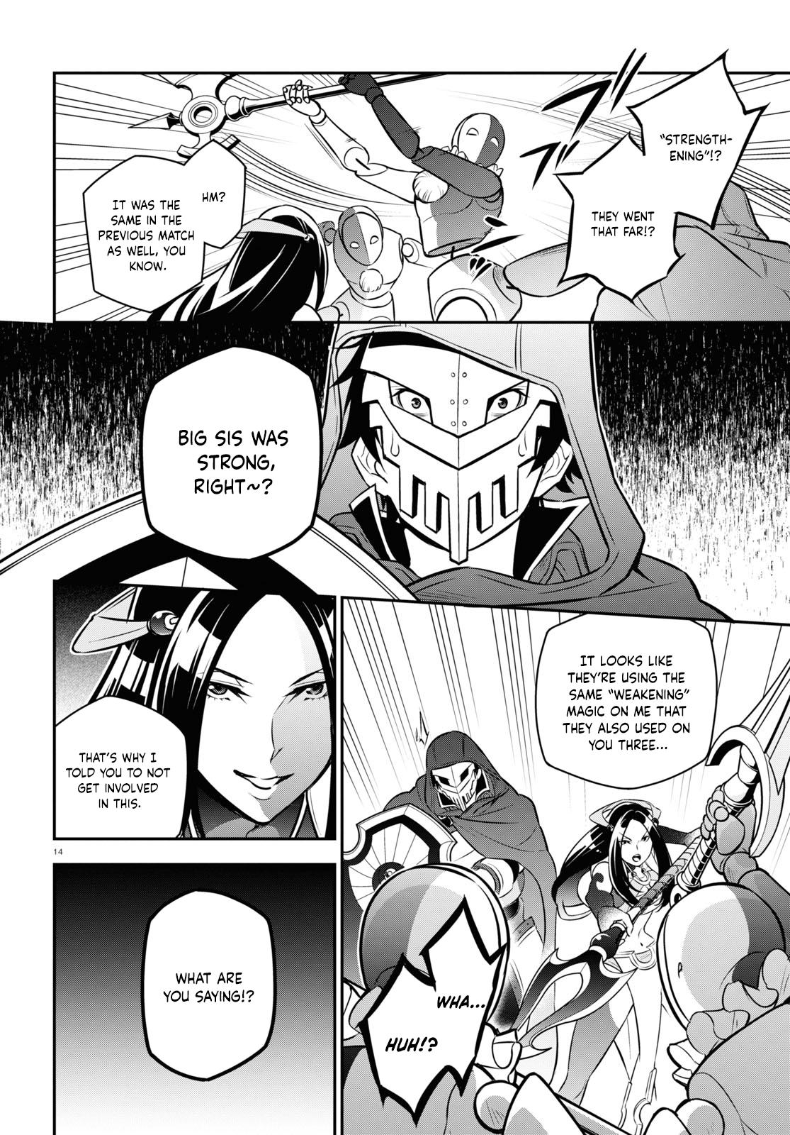 The Rising of the Shield Hero: The Manga Companion Chap 99 - Next Chap 100