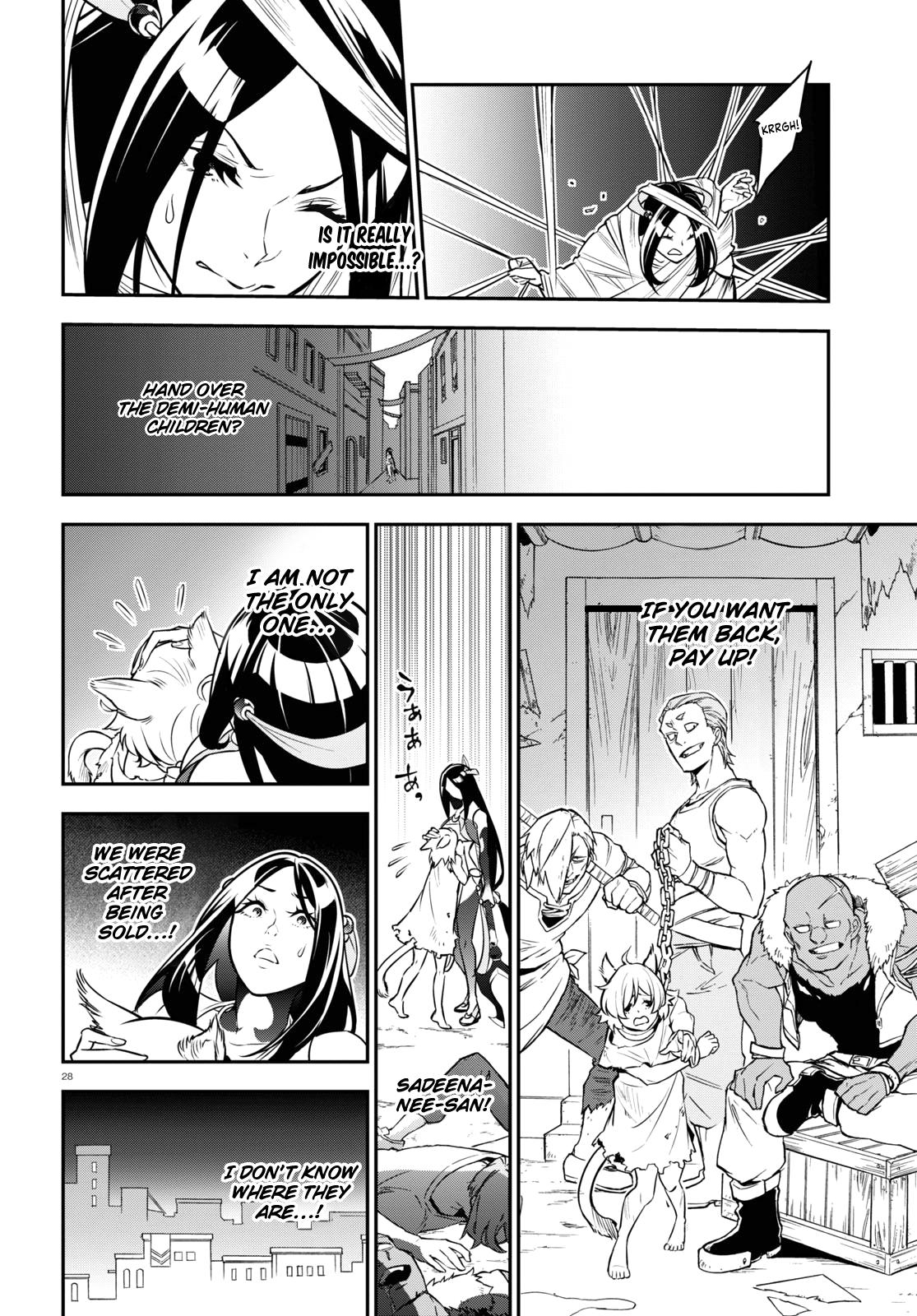 The Rising of the Shield Hero: The Manga Companion Chap 99 - Next Chap 100