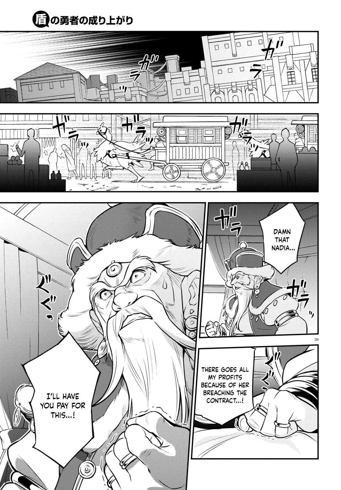 The Rising of the Shield Hero: The Manga Companion Chap 99 - Next Chap 100