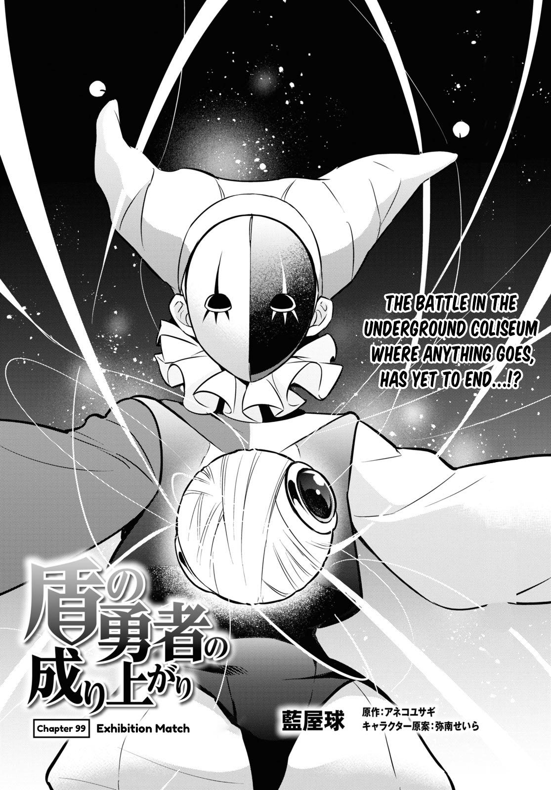 The Rising of the Shield Hero: The Manga Companion Chap 99 - Next Chap 100