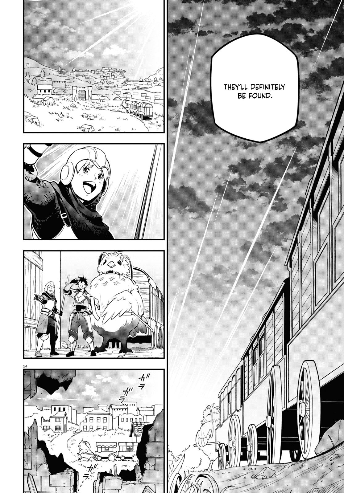 The Rising of the Shield Hero: The Manga Companion Chap 90 - Next Chap 91
