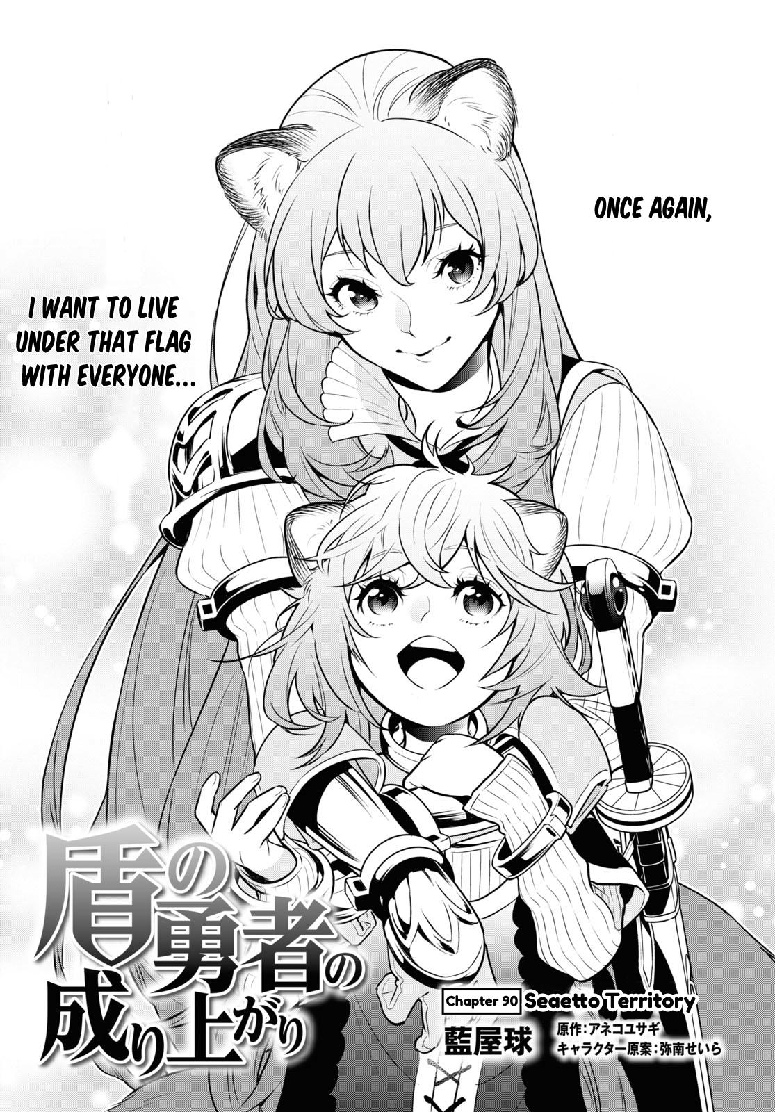 The Rising of the Shield Hero: The Manga Companion Chap 90 - Next Chap 91