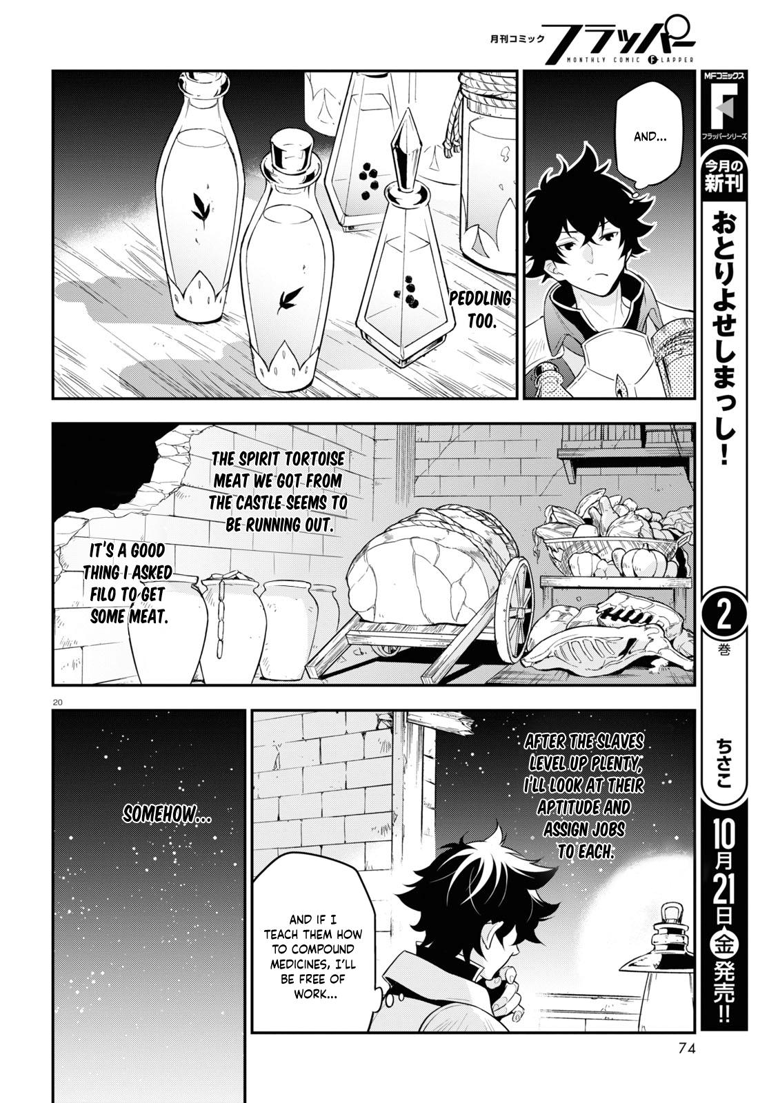 The Rising of the Shield Hero: The Manga Companion Chap 91 - Next Chap 92