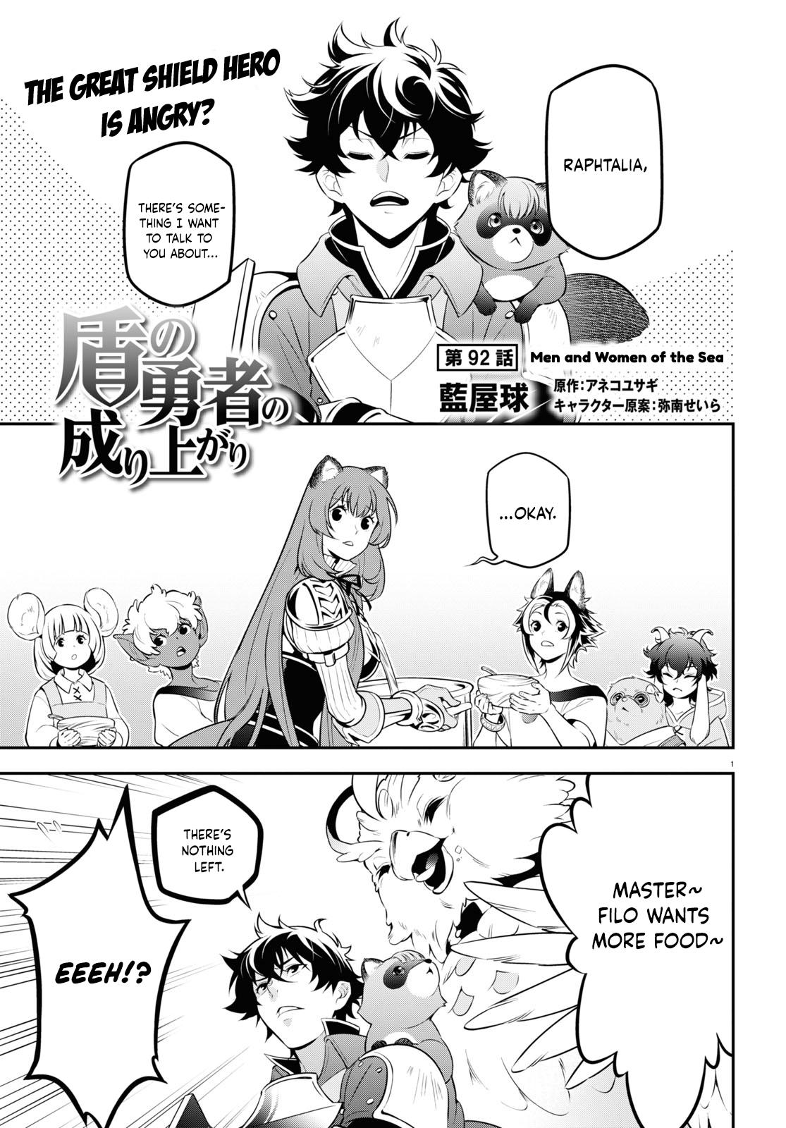 The Rising of the Shield Hero: The Manga Companion Chap 92 - Next Chap 93