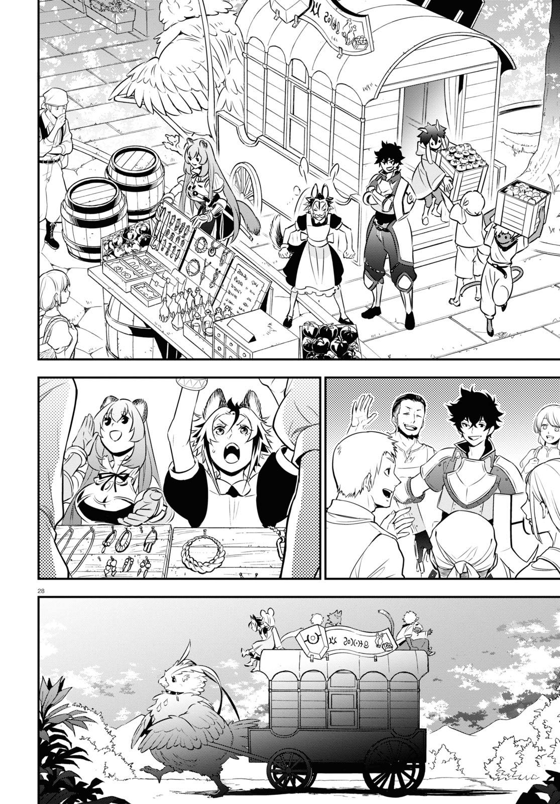 The Rising of the Shield Hero: The Manga Companion Chap 92 - Next Chap 93