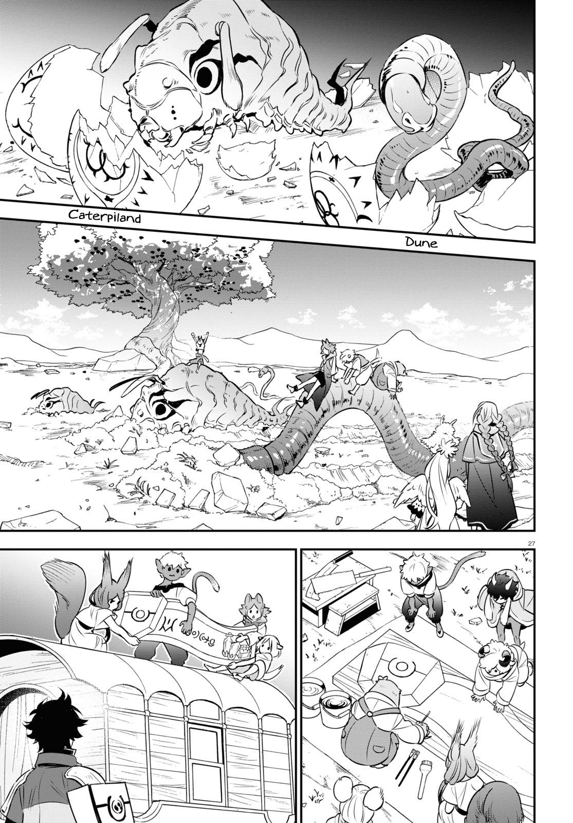 The Rising of the Shield Hero: The Manga Companion Chap 92 - Next Chap 93