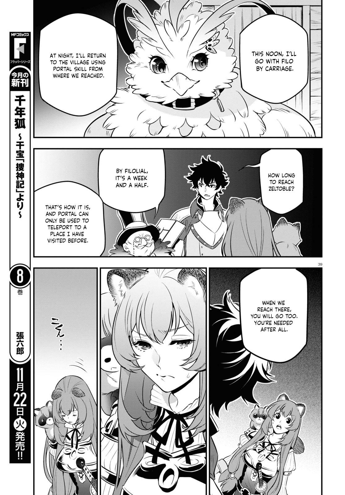 The Rising of the Shield Hero: The Manga Companion Chap 92 - Next Chap 93