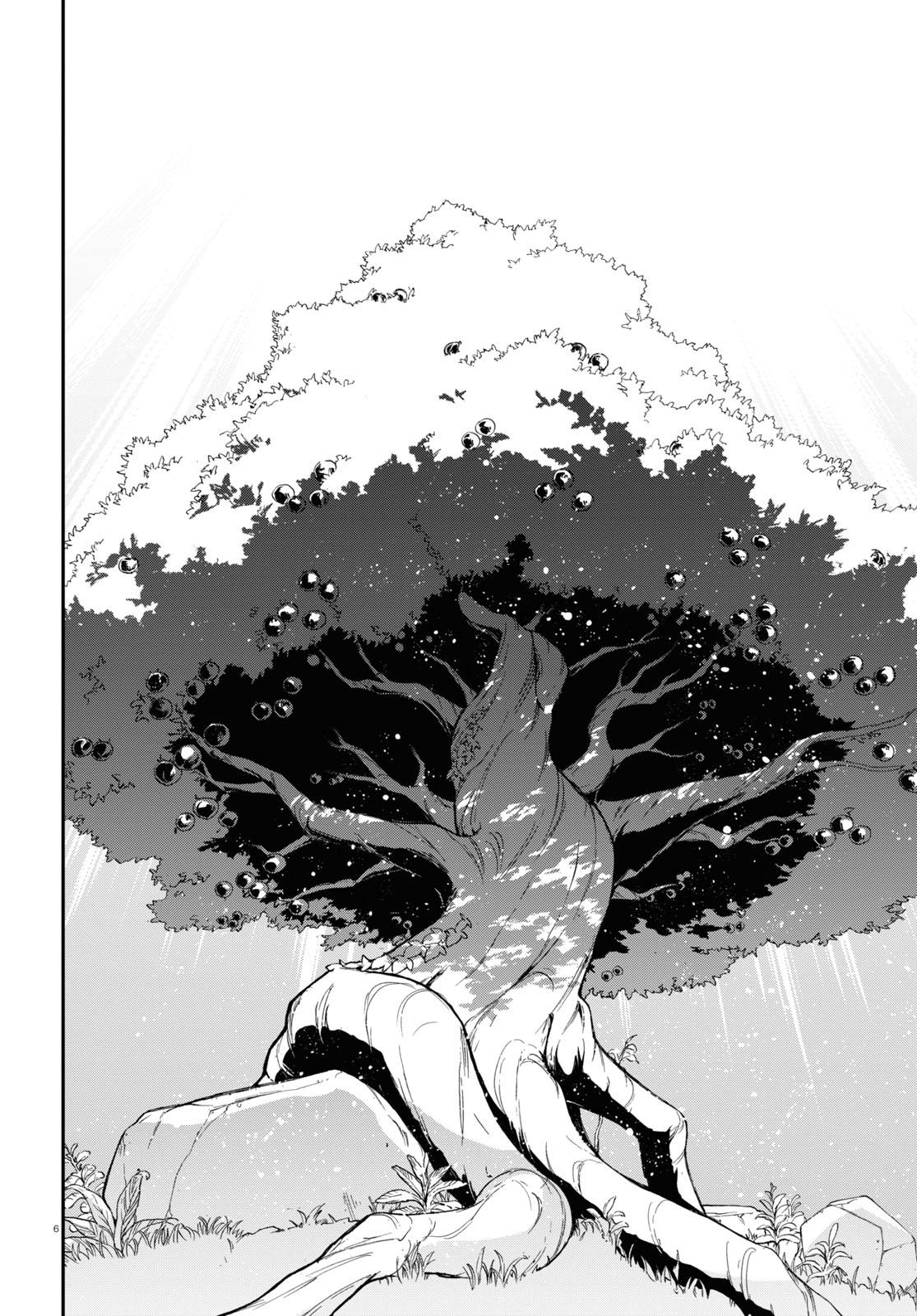 The Rising of the Shield Hero: The Manga Companion Chap 92 - Next Chap 93