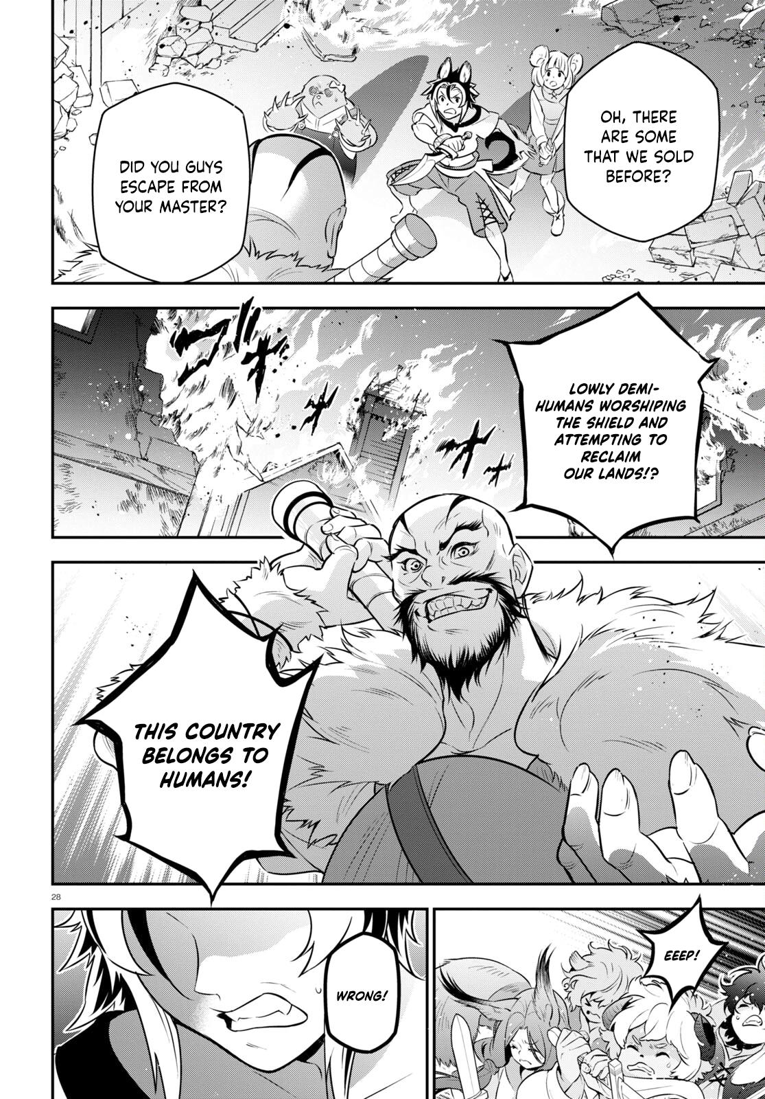 The Rising of the Shield Hero: The Manga Companion Chap 93 - Next Chap 94