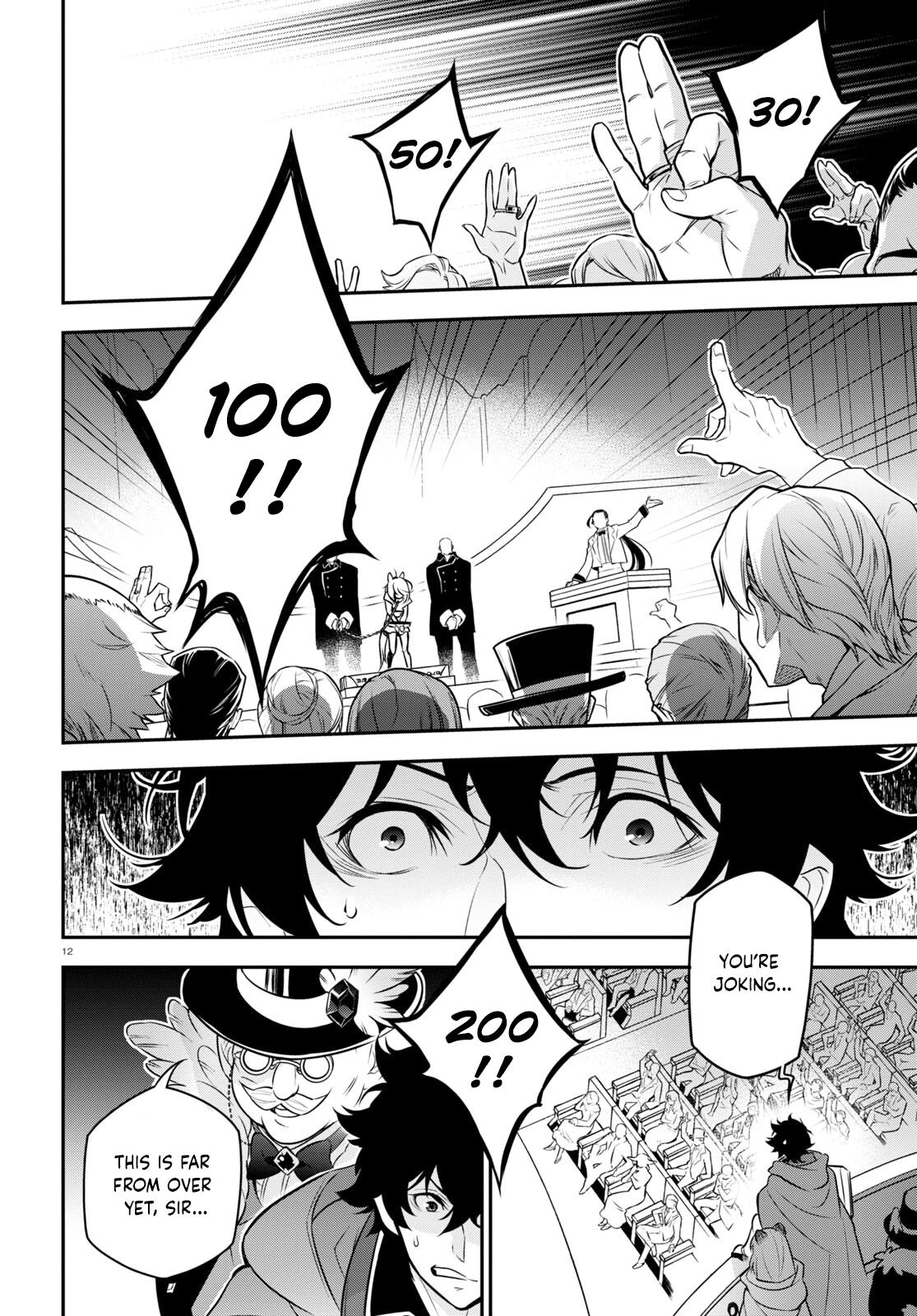 The Rising of the Shield Hero: The Manga Companion Chap 93 - Next Chap 94