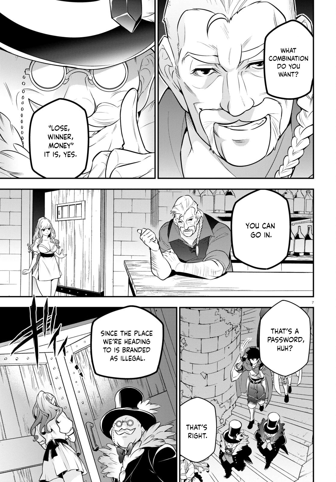 The Rising of the Shield Hero: The Manga Companion Chap 93 - Next Chap 94