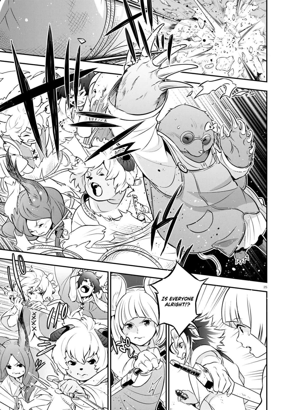 The Rising of the Shield Hero: The Manga Companion Chap 93 - Next Chap 94