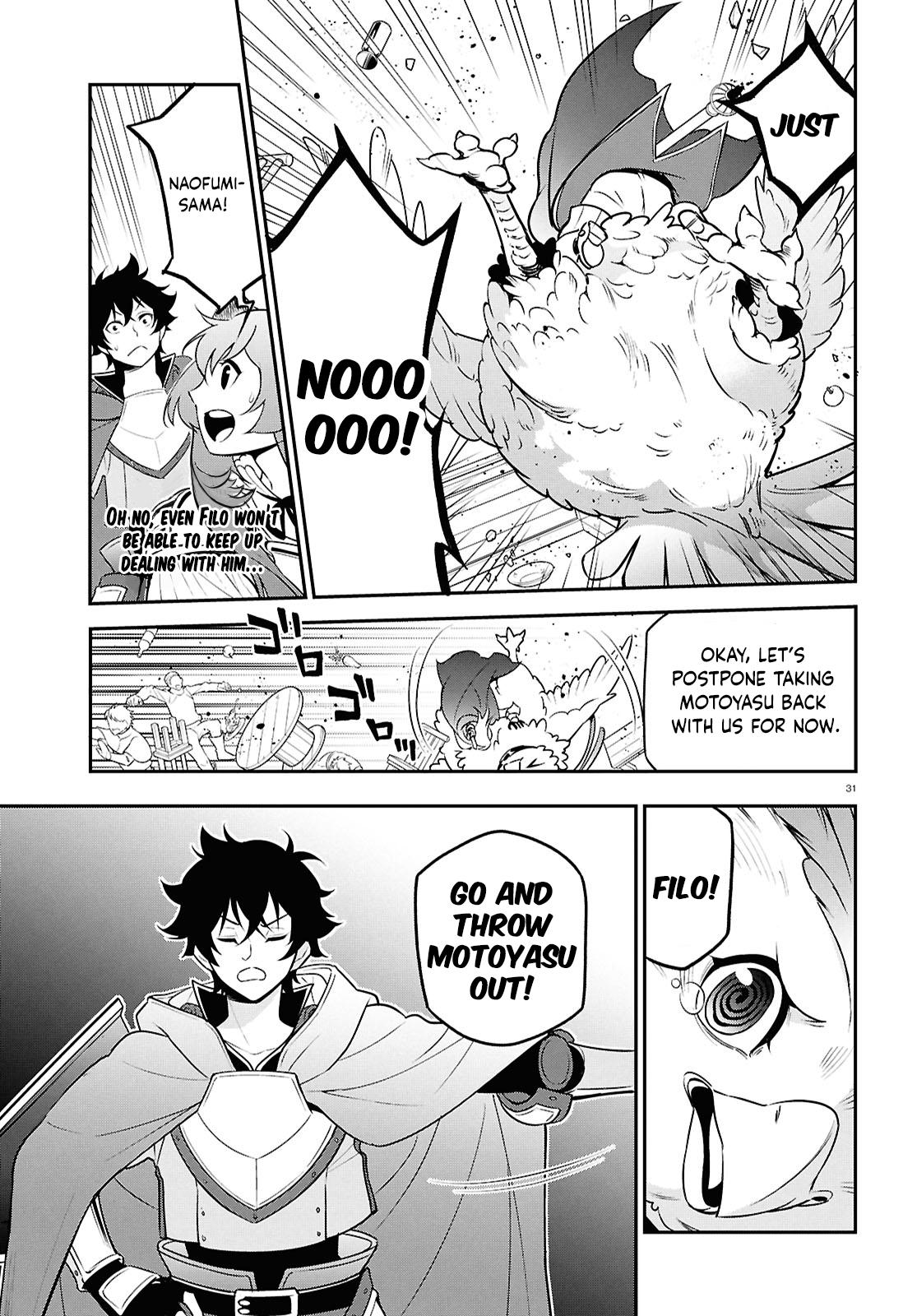 The Rising of the Shield Hero: The Manga Companion Chap 107 - Next Chap 108