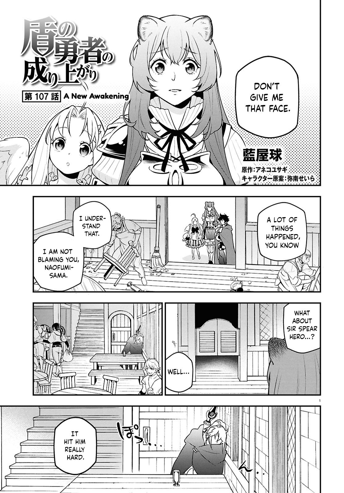 The Rising of the Shield Hero: The Manga Companion Chap 107 - Next Chap 108
