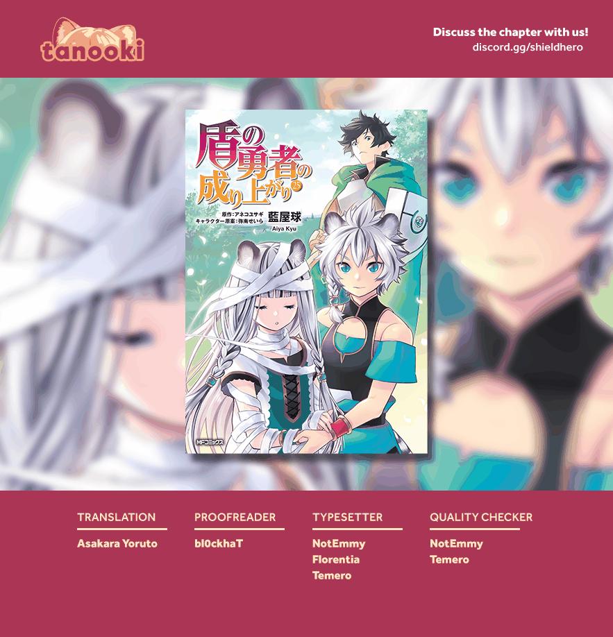 The Rising of the Shield Hero: The Manga Companion Chap 107 - Next Chap 108