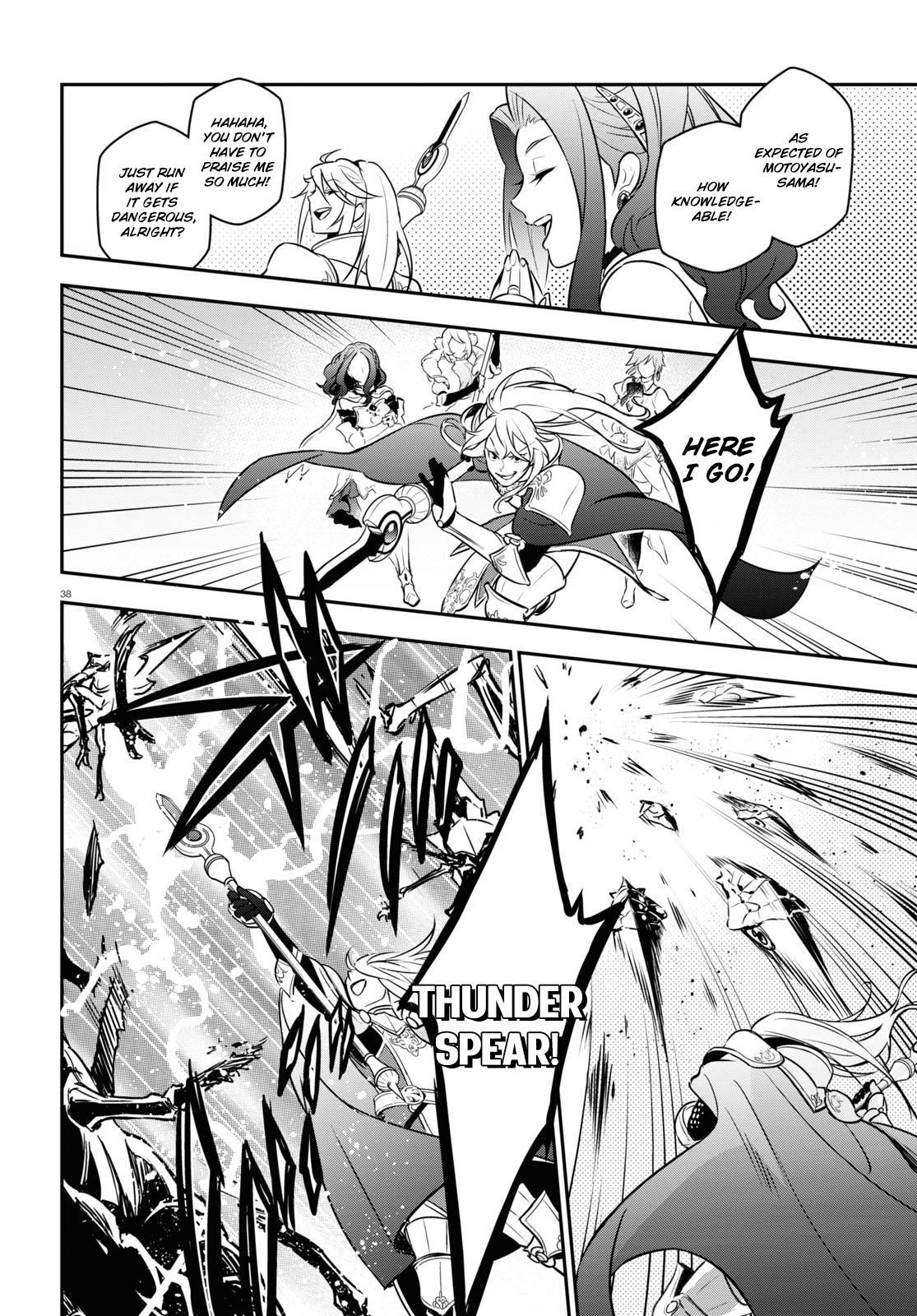 The Rising of the Shield Hero: The Manga Companion Chap 104 - Next Chap 105