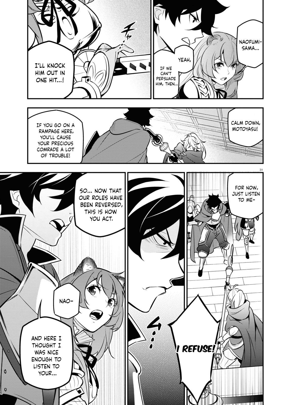 The Rising of the Shield Hero: The Manga Companion Chap 104 - Next Chap 105