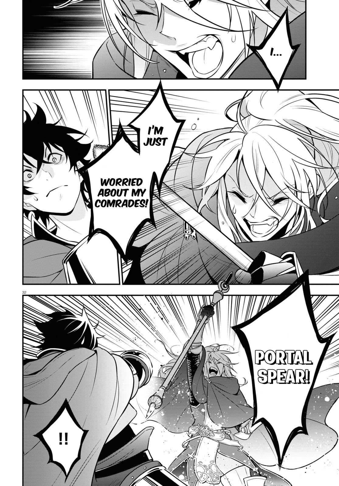 The Rising of the Shield Hero: The Manga Companion Chap 104 - Next Chap 105