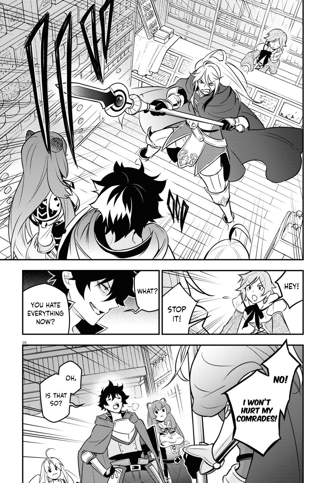 The Rising of the Shield Hero: The Manga Companion Chap 104 - Next Chap 105