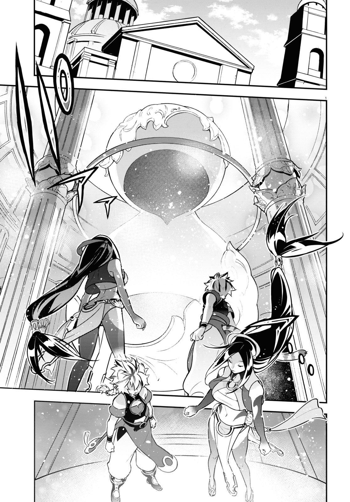 The Rising of the Shield Hero: The Manga Companion Chap 104 - Next Chap 105