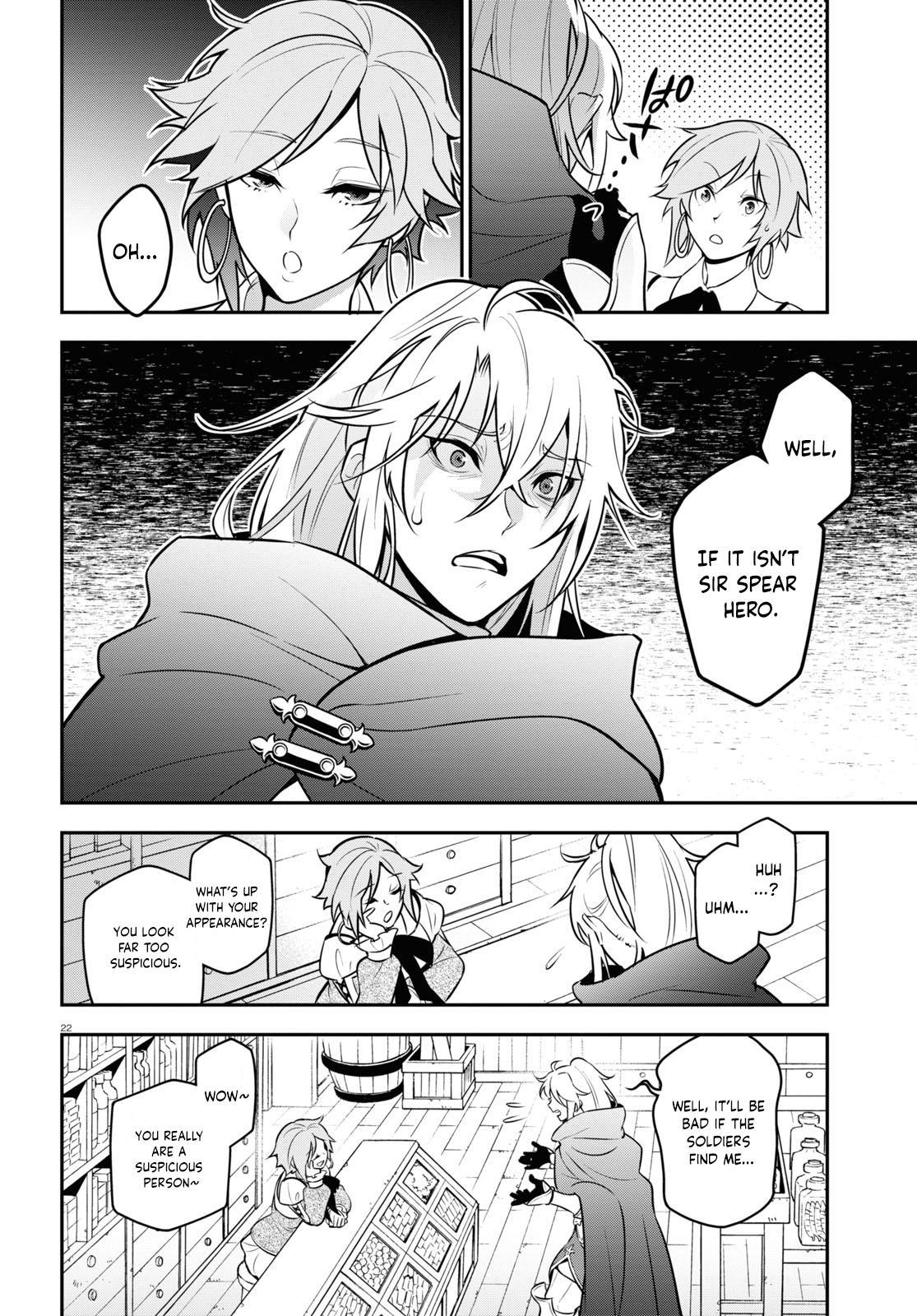 The Rising of the Shield Hero: The Manga Companion Chap 104 - Next Chap 105