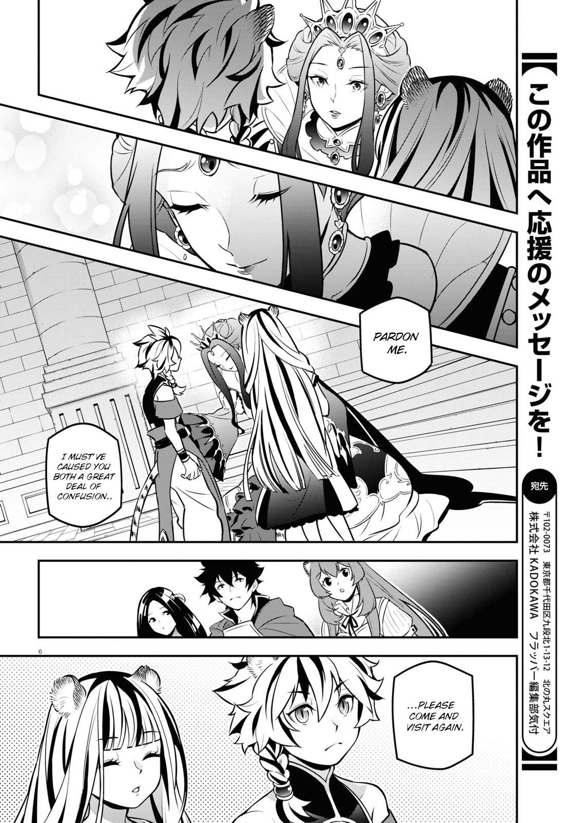 The Rising of the Shield Hero: The Manga Companion Chap 104 - Next Chap 105