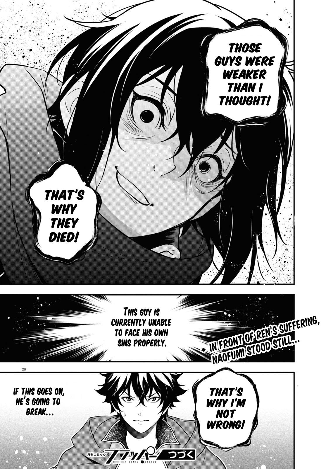 The Rising of the Shield Hero: The Manga Companion Chap 105 - Next Chap 106