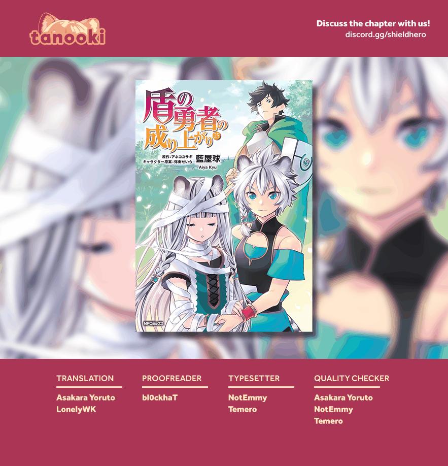 The Rising of the Shield Hero: The Manga Companion Chap 105 - Next Chap 106