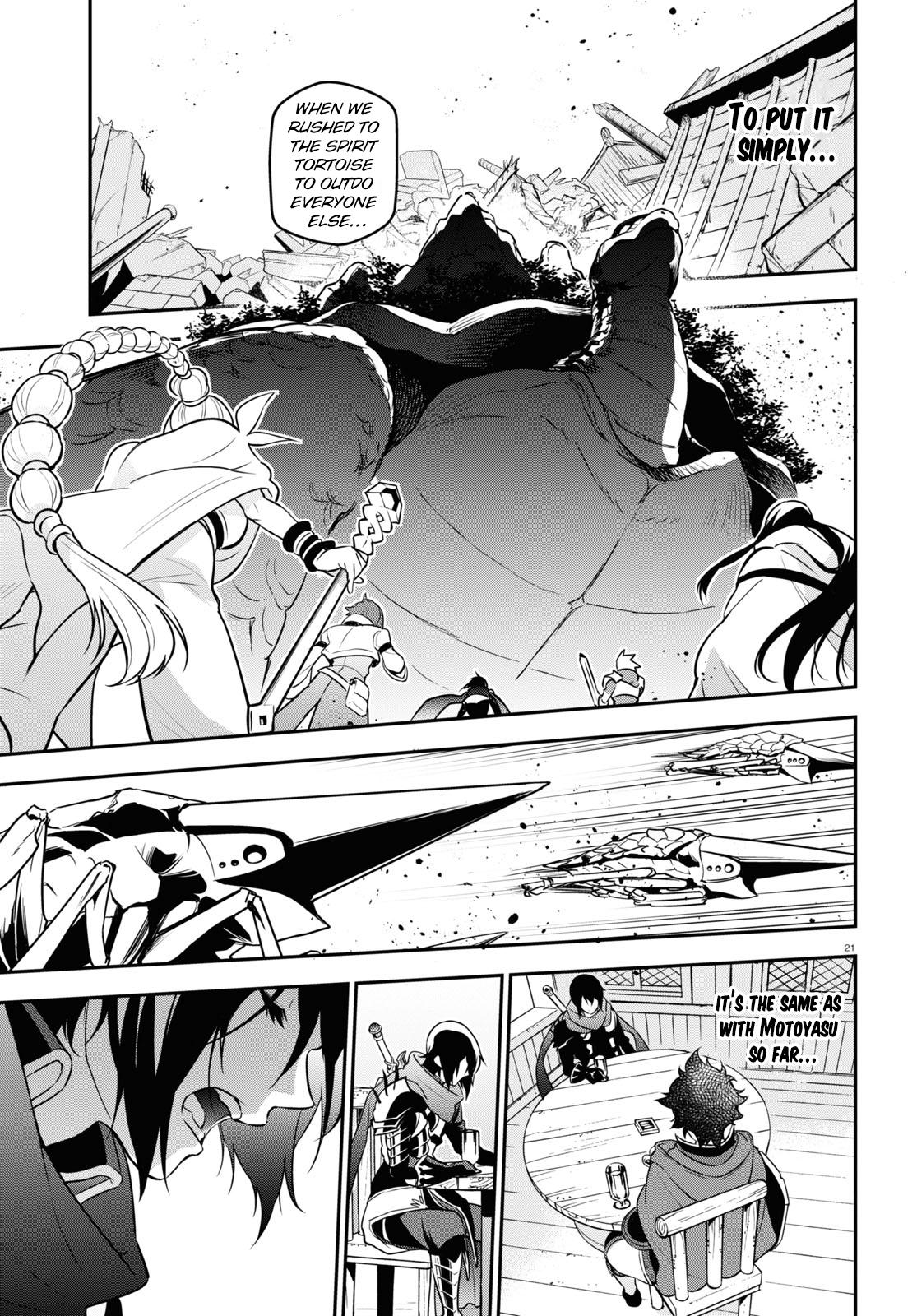 The Rising of the Shield Hero: The Manga Companion Chap 105 - Next Chap 106