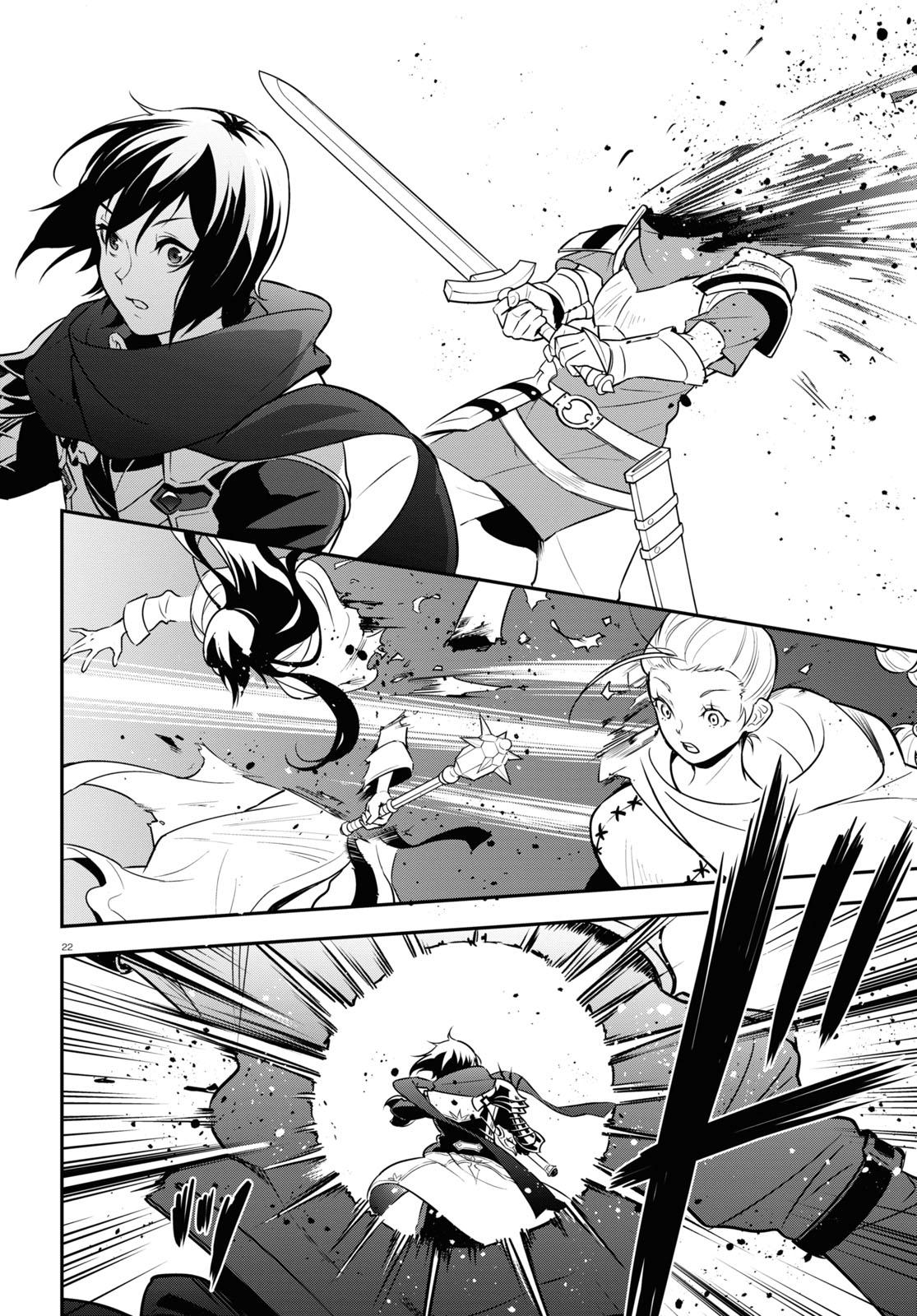 The Rising of the Shield Hero: The Manga Companion Chap 105 - Next Chap 106