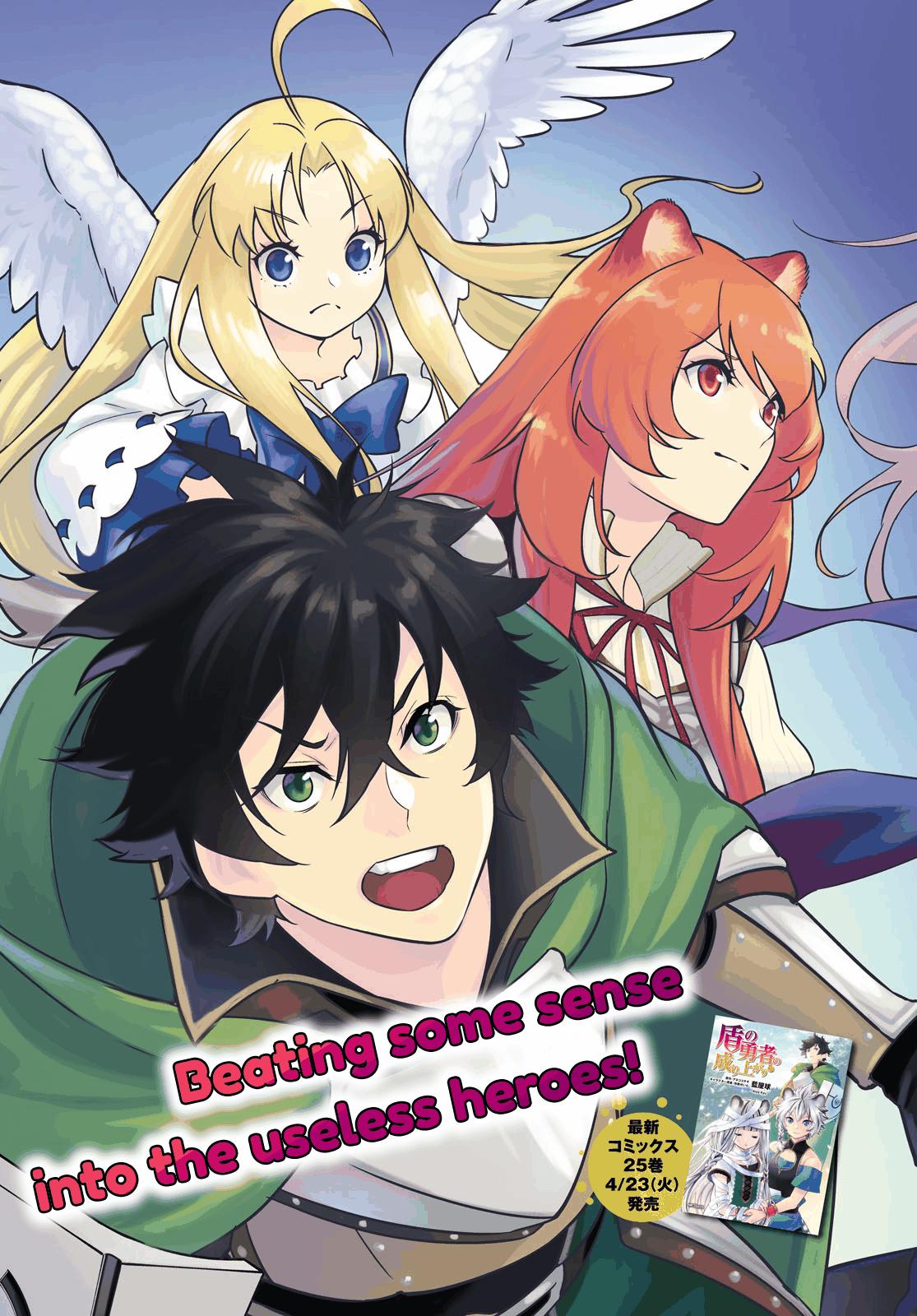 The Rising of the Shield Hero: The Manga Companion Chap 105 - Next Chap 106