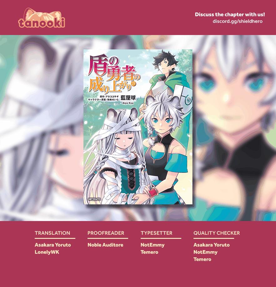 The Rising of the Shield Hero: The Manga Companion Chap 106 - Next Chap 107