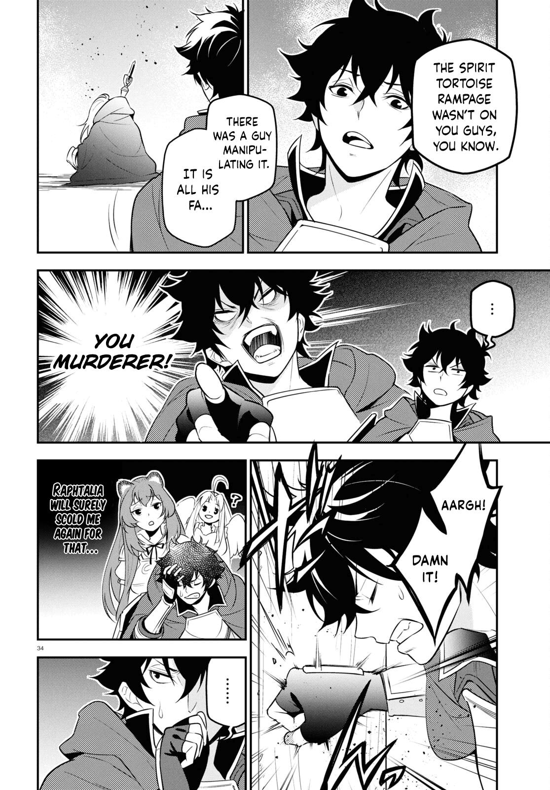 The Rising of the Shield Hero: The Manga Companion Chap 106 - Next Chap 107
