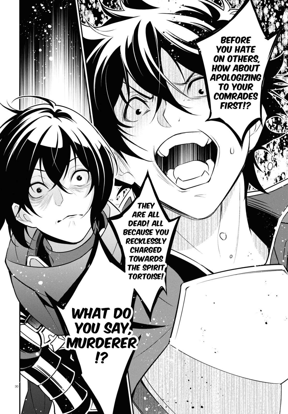 The Rising of the Shield Hero: The Manga Companion Chap 106 - Next Chap 107