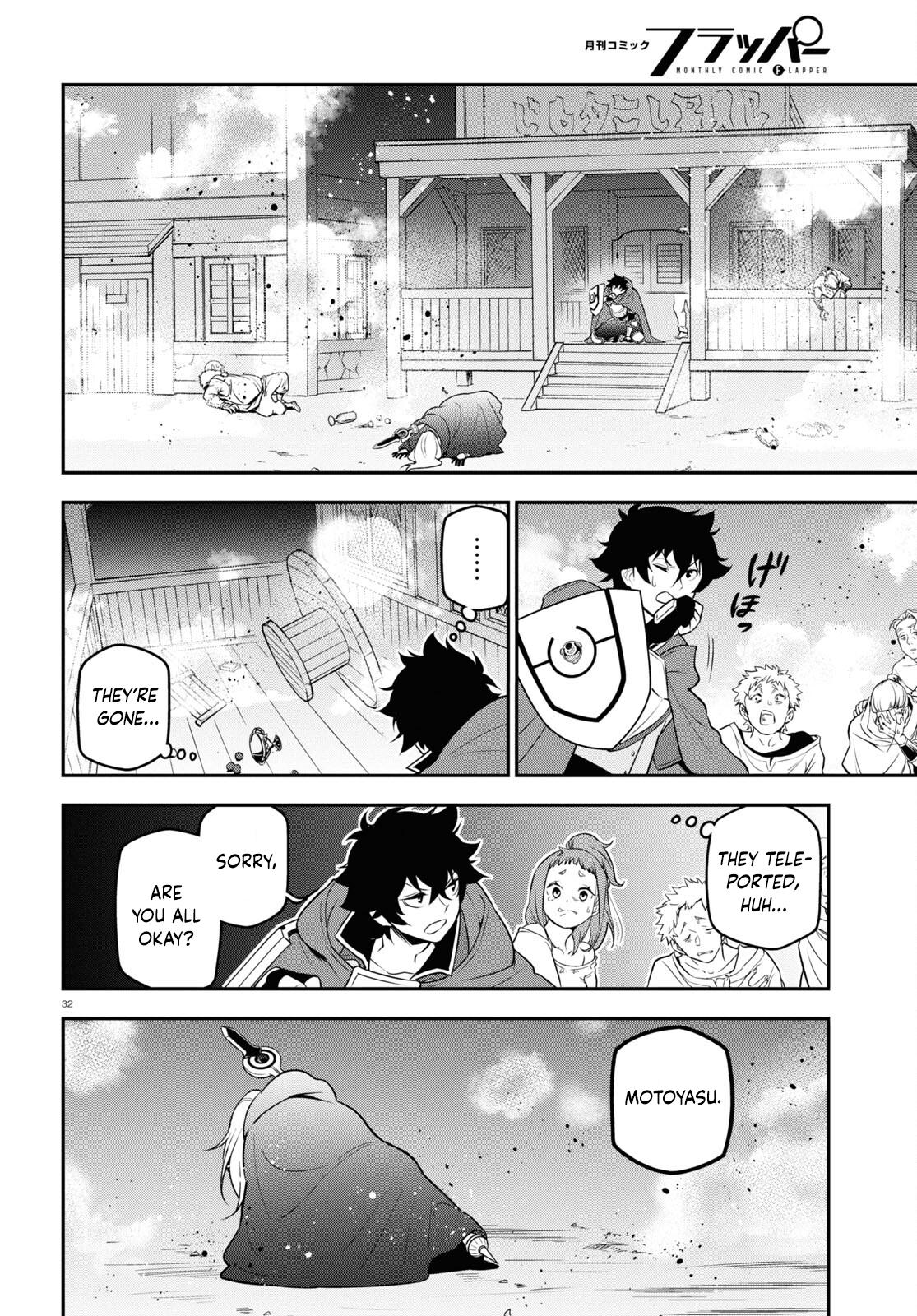 The Rising of the Shield Hero: The Manga Companion Chap 106 - Next Chap 107