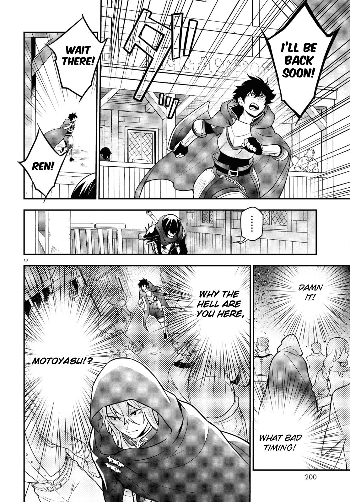 The Rising of the Shield Hero: The Manga Companion Chap 106 - Next Chap 107