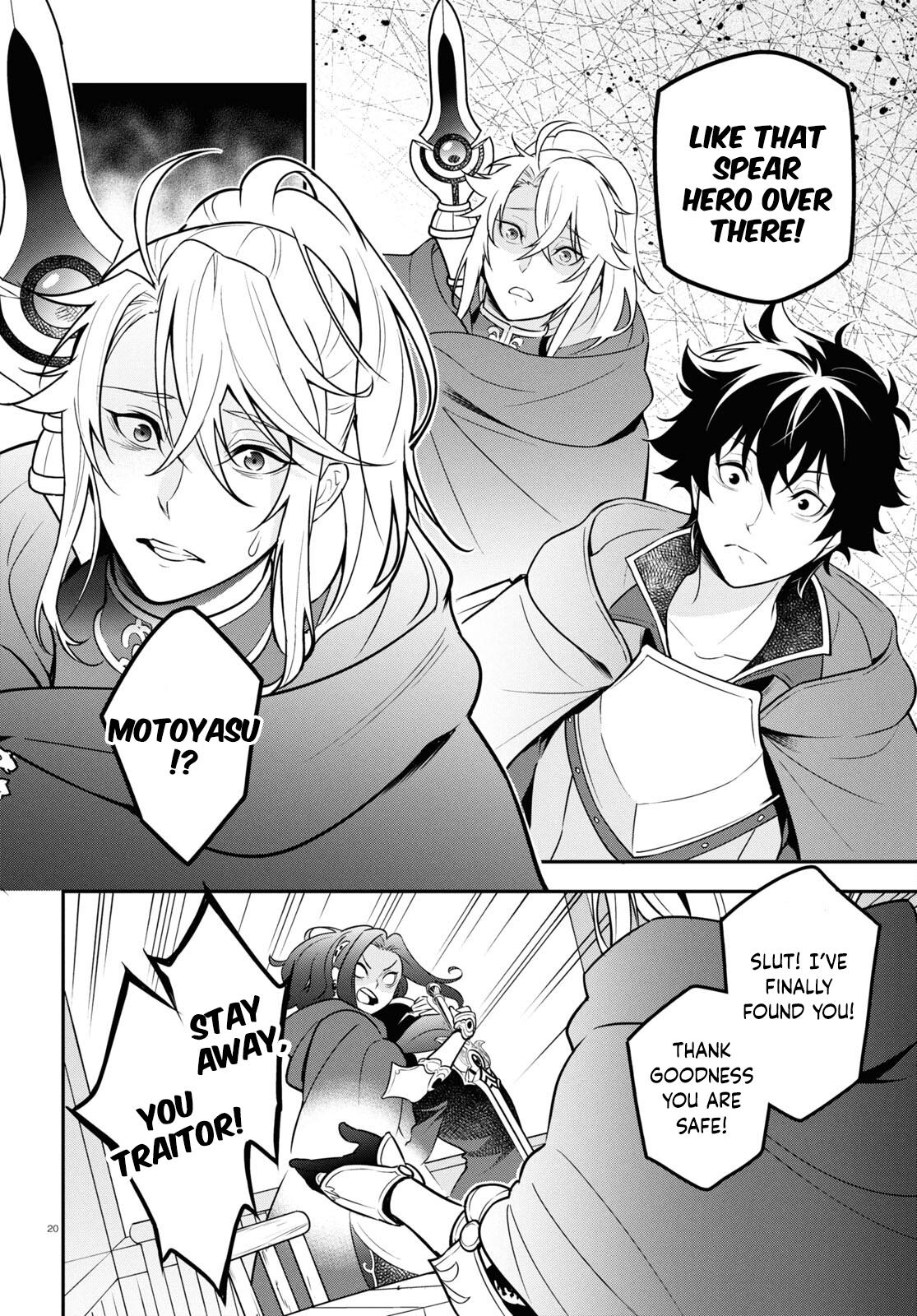 The Rising of the Shield Hero: The Manga Companion Chap 106 - Next Chap 107