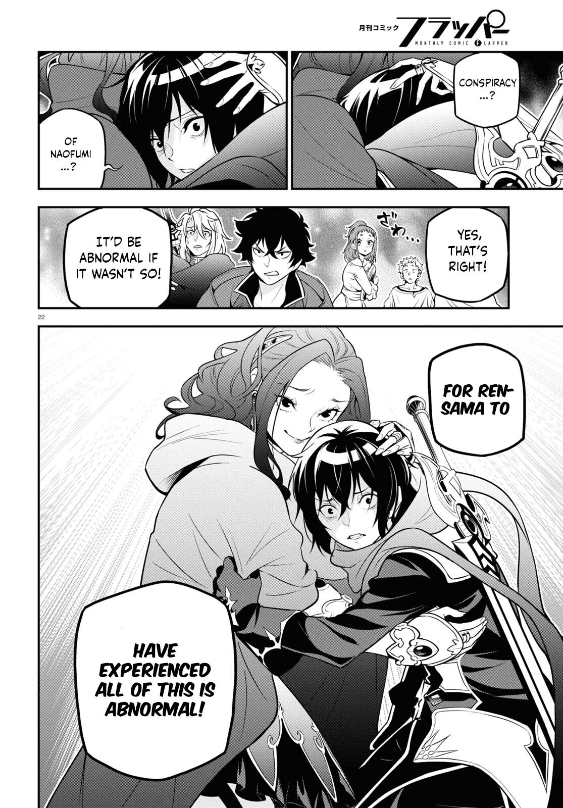 The Rising of the Shield Hero: The Manga Companion Chap 106 - Next Chap 107