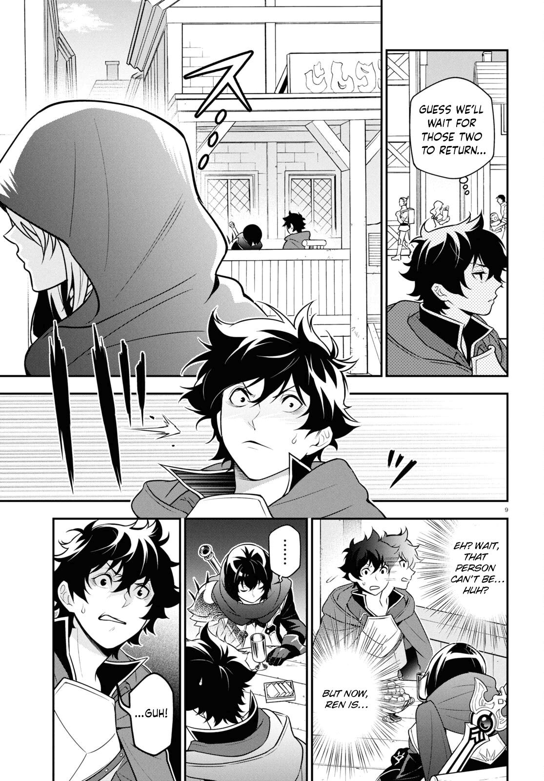 The Rising of the Shield Hero: The Manga Companion Chap 106 - Next Chap 107