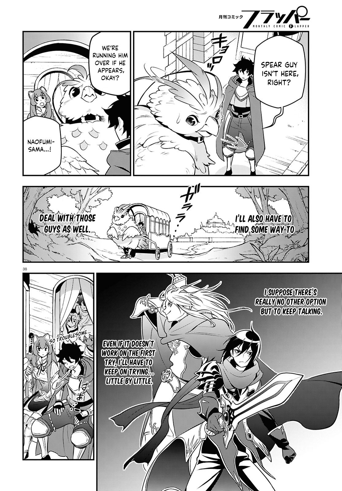 The Rising of the Shield Hero: The Manga Companion Chap 108 - Next Chap 109