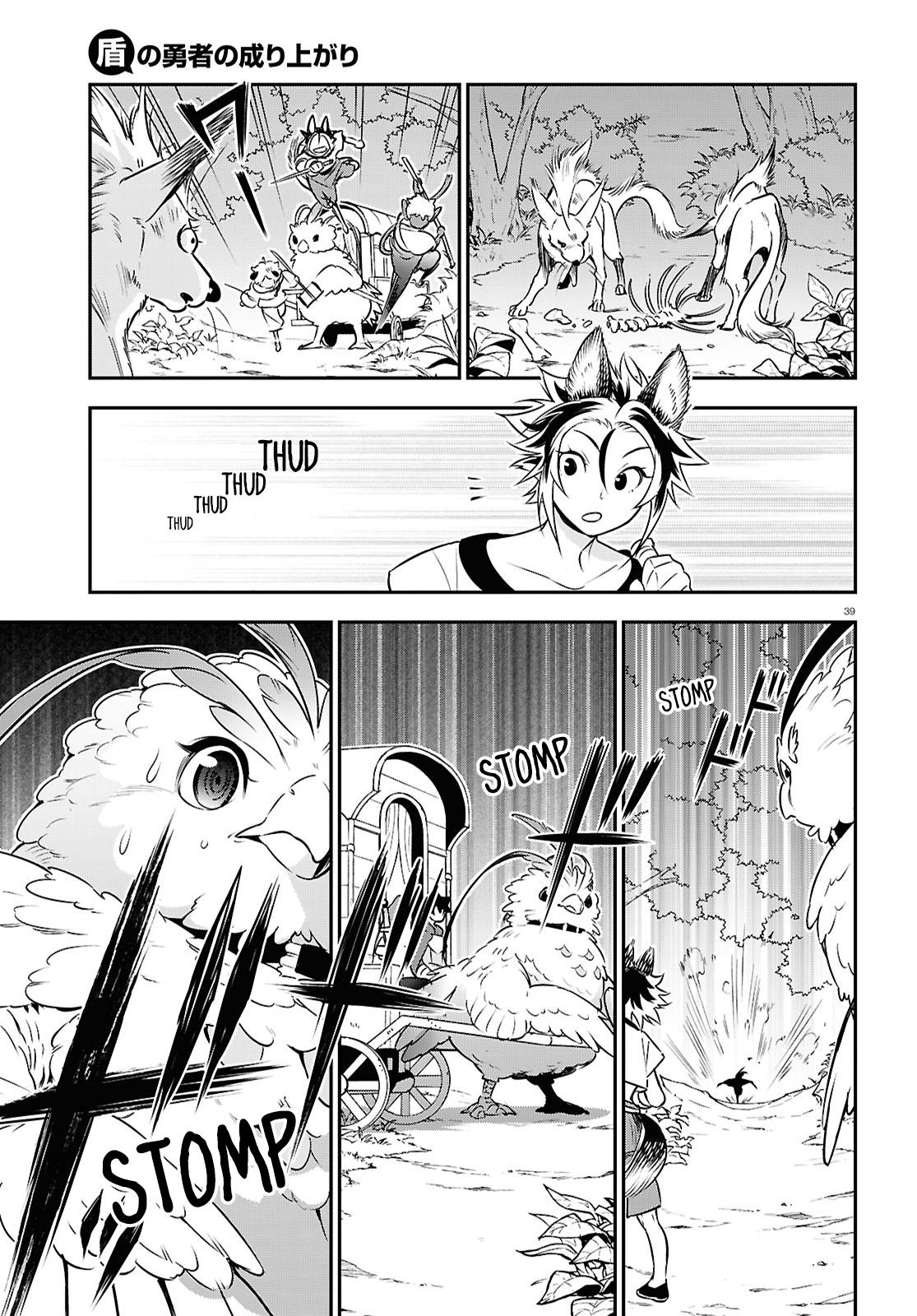 The Rising of the Shield Hero: The Manga Companion Chap 108 - Next Chap 109