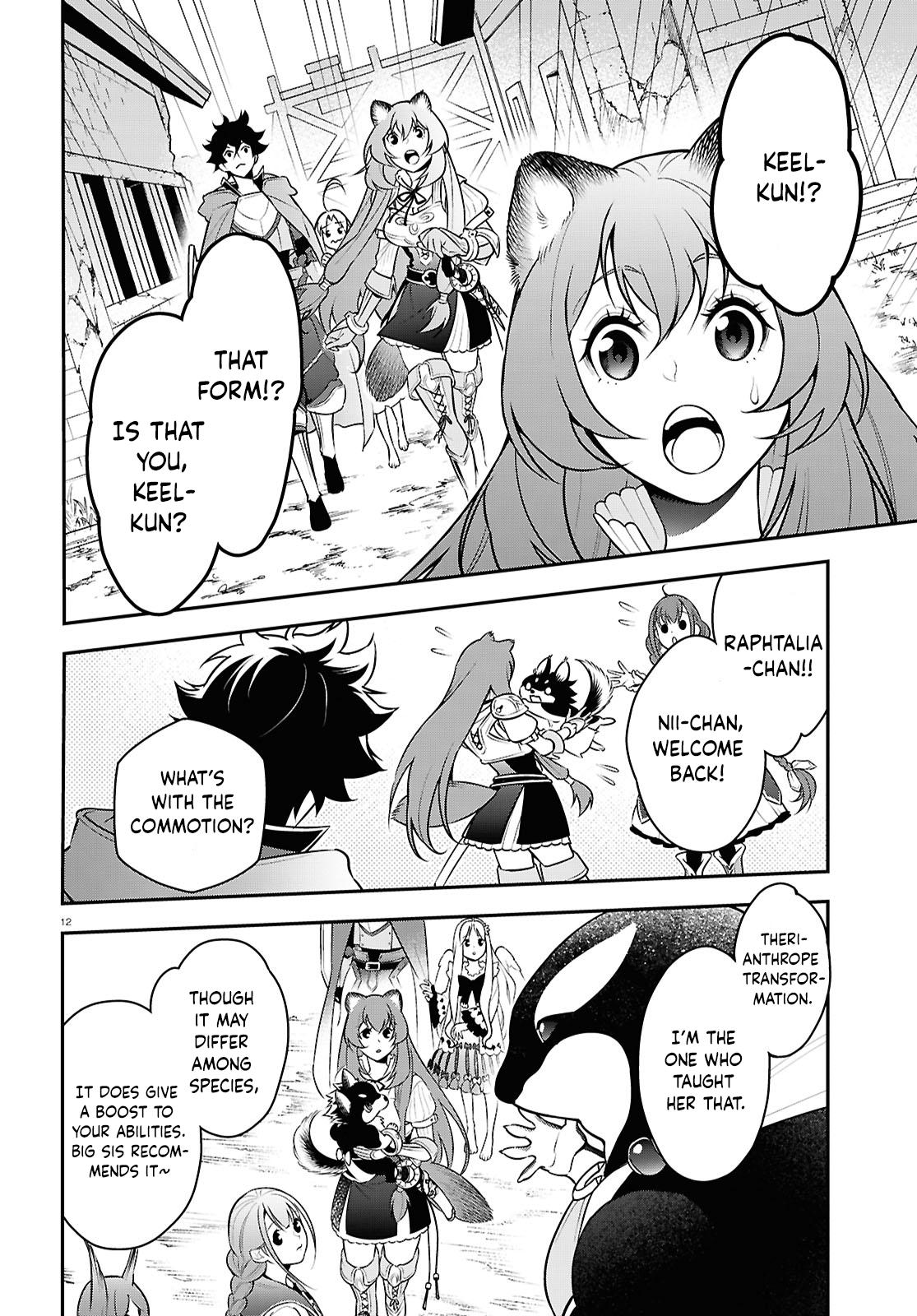 The Rising of the Shield Hero: The Manga Companion Chap 108 - Next Chap 109